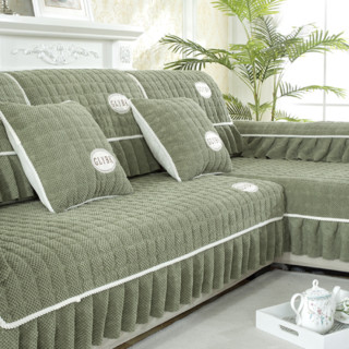 格莱雅 现代全包沙发套 墨绿色 90*210cm