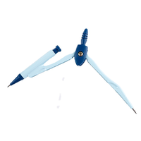 M&G 晨光 ACS90842 简约金属圆规 单个装