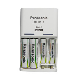 Panasonic 松下 5号充电电池 1.2V 1900mAh 2粒+7号充电电池 1.2V 750mAh 2粒 充电套装