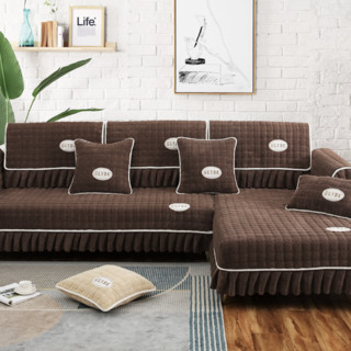 格莱雅 现代全包沙发套 深咖啡 90*180cm