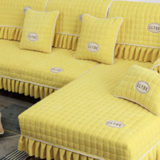 格莱雅 现代全包沙发套 黄色 90*180cm