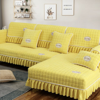 格莱雅 现代全包沙发套 黄色 90*180cm