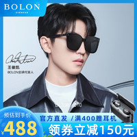 BOLON 暴龙 眼镜2022新品太阳镜王俊凯同款偏光墨镜潮BL3080&BL3081