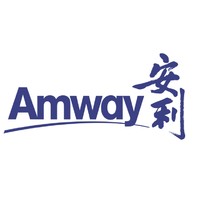Amway/安利