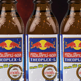 Red Bull 红牛 泰国蓝色红牛 100ml*50瓶