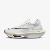 Nike/耐克Air Zoom Alphafly NEXT% 2阿尔法2代男子马拉松竞速 缓震跑步鞋 DJ6206-100 38.5