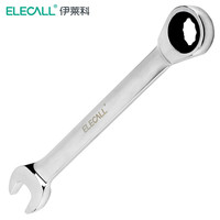 ELECALL 伊莱科 梅开两用扳手 固定头棘轮扳手 梅花开口扳手 快速自动大扭力铬钒钢 14mm