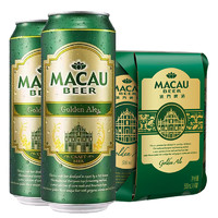 MACAU BEER 澳门啤酒 小麦啤酒 330ml*24听