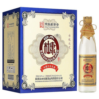 白水杜康 浓香型 52度 整箱装 500ml*6瓶