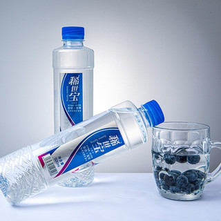 稀世宝富硒富锶天然饮用水弱碱性自涌泉 蓝500ml*24瓶