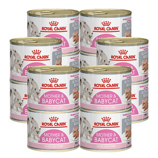 ROYAL CANIN 皇家 离乳期幼猫慕斯奶糕 主食罐