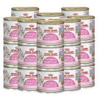 88VIP：ROYAL CANIN 皇家 RoyalCanin猫罐头离乳期幼猫慕斯奶糕罐头195g*6