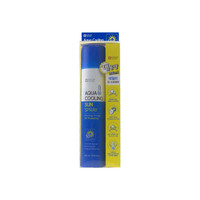 SNP 爱神菲 海洋水润冰爽防晒喷雾 SPF50+ PA+++ 200ml