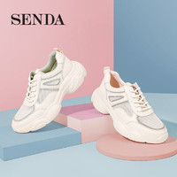 SENDA 森达 2021秋季新款商场同款户外旅游厚底女运动老爹鞋3DF02AM1