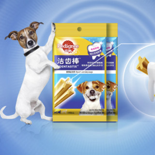 Pedigree 宝路 中小成狗粮500g+洁齿棒组合 口味随机