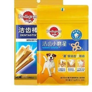 Pedigree 宝路 中小成狗粮500g+洁齿棒组合 口味随机