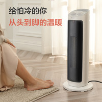 GREE 格力 取暖器NTFH-X6020塔式暖风机摇头电暖器卧室电暖气立式热风机台式省电烤火炉智能恒温欧式快热炉