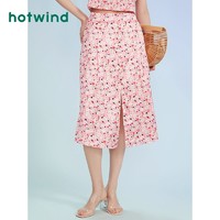 hotwind 热风 夏季新款女士清新碎花a字裙时尚印花半身裙薄款气质中长裙潮