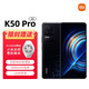 MI 小米 红米K50Pro天玑90002K屏120Hz高刷5000mAh大电池5g