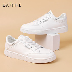 daphne达芙妮小白鞋女夏季2022新款女鞋子百搭板鞋女轻便休闲鞋女小