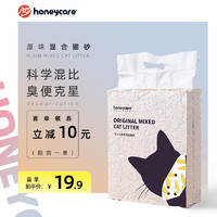 Honeycare 好命天生 混合猫砂