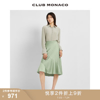 CLUB MONACO 摩纳哥会馆 女装 2022春夏新品 不规则荷叶下摆优雅中长款半身裙