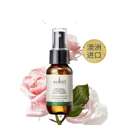 sukin 苏芊 保湿喷雾 50ml