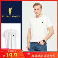 WH POLO SPORTS  纯色马标短袖T恤