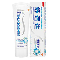 SENSODYNE 舒适达 专业修复美白配方劲爽薄荷多重倍护牙膏100g防蛀去黄正品