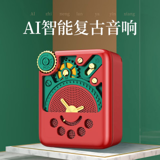 南极人nanjirenm18young漾智能语音蓝牙音箱便携迷你蓝牙音箱小度随身