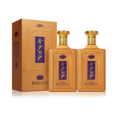 jinsha金沙贵州金沙回沙纪年酒1957酱香白酒白酒整箱53度500ml2礼盒装