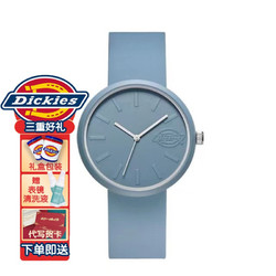 Dickies 帝客 手表新款潮流硅胶腕表女中性时尚冷淡风手表男石英表