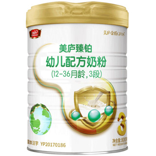 M.love 美庐 臻铂系列 幼儿奶粉 国产版 3段 800g*6罐