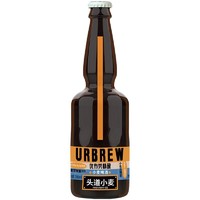 URBRAU 优布劳 精酿啤酒 德式头道小麦白啤酒 300ml*6瓶