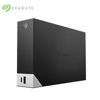 SEAGATE 希捷 铭桌面移动硬盘4T外置大容量游戏存储高速移动盘正品