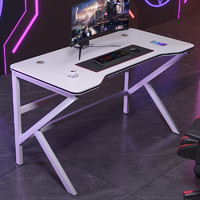 酷林KULIN 酷林（KULIN）电脑桌台式电竞游戏桌家用书桌游戏桌子 白色单桌 120*60*75cm