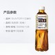 SUNTORY 三得利 乌龙茶 无糖500ml*5瓶夏季清凉饮品奶茶搭档