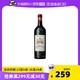 CHATEAU LA TOUR CARENT 拉图嘉利酒庄 自营 88vip:  法国拉图嘉利 2019 干红葡萄酒 750ML/瓶 跨境
