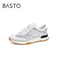 BASTO 百思图 2021夏季新款商场同款街头运动风厚底男休闲鞋P5087BM1