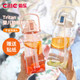 cille 希乐 塑料水 1500ML 灰色