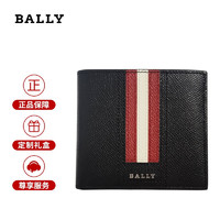 BALLY 巴利 奢侈品BALLY/巴利七夕情人节礼物送男友新款简约男士经典黑色