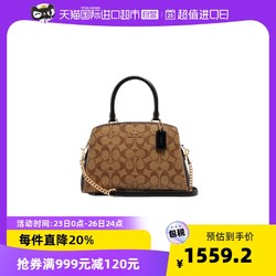 COACH 蔻驰 女士戴妃包LILLIE手提包链条包单肩斜挎包C1786