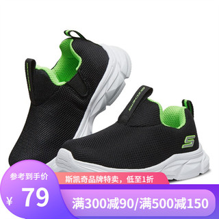 SKECHERS 斯凯奇 儿童鞋小男童休闲鞋透气网布一脚套运动休闲鞋95023N 黑色 21