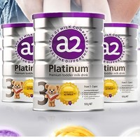 a2 艾尔 Platinum系列 婴幼儿奶粉 3段 900g*6罐