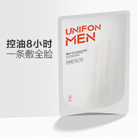 UNIFON MEN 御MEN 男士清洁控油黑茶泥浆面膜 去黑头粉刺控油涂抹式清洁面膜