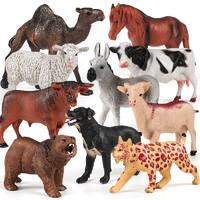 纽奇 Nukied)儿童玩具仿真动物模型男孩女孩益智野生动物世界玩具套装 仿真动物10件套(配认知图册1本)