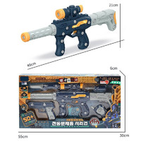 活石 儿童玩具枪拼装手枪声光枪电动冲锋枪 彩盒版 多变造型50+声光