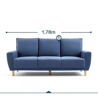 林氏木业 LS075SF6 小户型懒人小沙发 三人位 蓝色