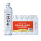 今麦郎 凉白开饮用水 550ml*24瓶整箱