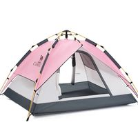 CAMEL 骆驼 户外帐篷 A9S3G5101-2 粉色 220*200*130cm 3-4人(帐篷+小红格垫子)